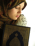 În Coran despre femei