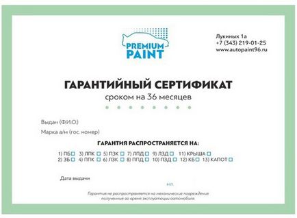 Водіям покажуть, як приховати сліди аварії і дтп, нічого не порушуючи