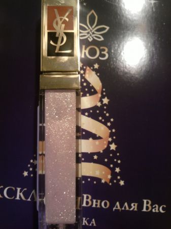 Yves Saint Laurent (YSL, YSL) lipgloss arany fényes csillámló szájfény № arany 11