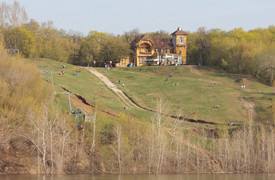 Parcul național, Samara