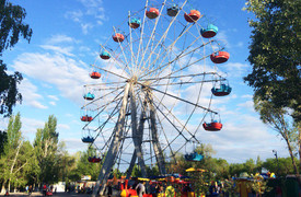 Parcul național, Samara