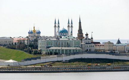 Загс чаша в Казані