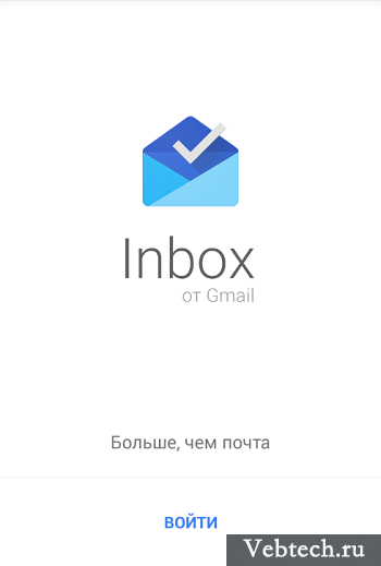 заміна gmail