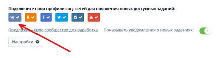 Заробіток в соціальних мережах з vktarget як отримати більше завдань на вктаргет - легкий заробіток