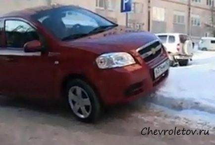 Захист картера і локеров на шевроле авео