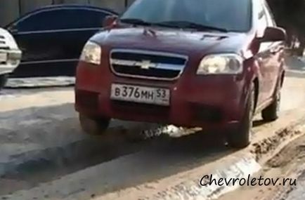 Protecția carterului și a dulapurilor Chevrolet Aveo