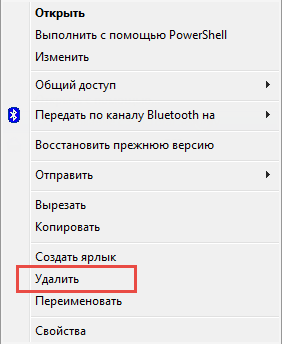 Asztali ikonok ablakok (windows) Asztali ikonok ablakok