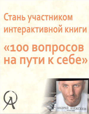 5 Дитячих книжок про кішок і собак - статті про медитації, самопізнанні, любові і свободи