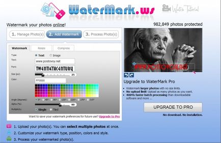5 Онлайн сервісів для нанесення водяних знаків на зображення