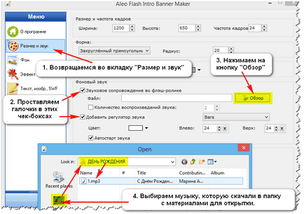 9 O lecție despre cum să salvați o carte poștală pe un computer