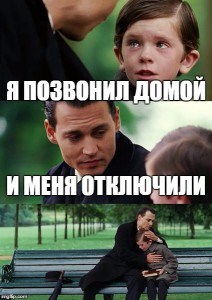 Англійська в Англії - 7 найважливіших порад