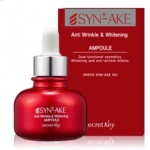 Anskin aquan all-in-one perfect cream відгуки, інструкція, склад