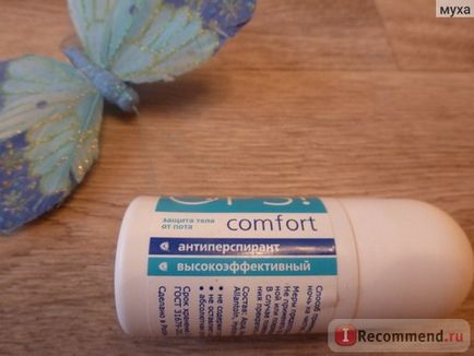 Antiperspirante ops! Confort (pentru pielea normală) - 