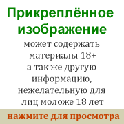 Аритмия на Холтер, 3 отговора, 7 коментара, съвети форум 