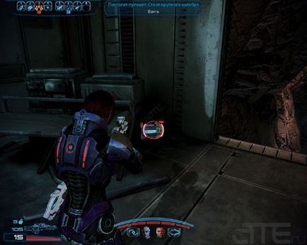 Tetőtér rachni Traverse - elhaladó Mass Effect 3