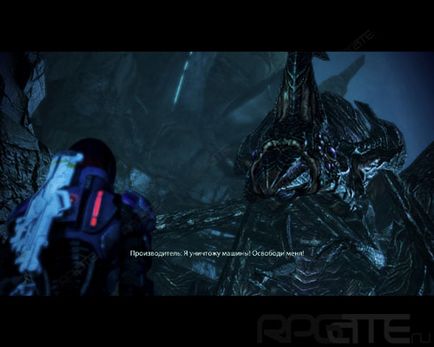 Tetőtér rachni Traverse - elhaladó Mass Effect 3