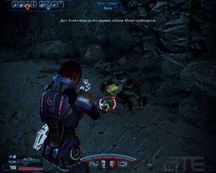 Tetőtér rachni Traverse - elhaladó Mass Effect 3