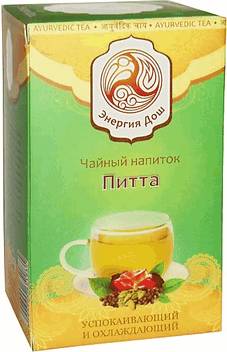 ayurvédikus tea