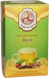 ayurvédikus tea