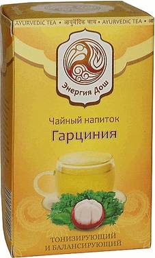 ayurvédikus tea