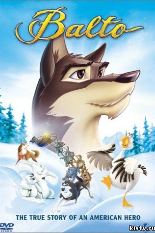 Balto (minden rész), - egy leírást minden sorozat!