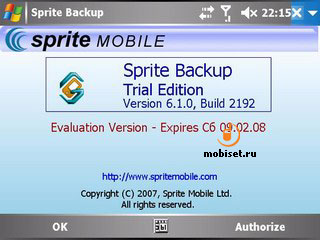 Бекап даних огляд програми sprite backup - тест sprite backup, програма sprite backup, скачати