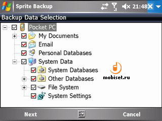 Backup de date de ansamblu a programului sprite de backup - test sprite de backup, sprite de program de backup, download