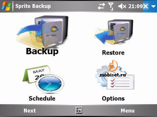 Бекап даних огляд програми sprite backup - тест sprite backup, програма sprite backup, скачати