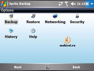 Backup adatok felülvizsgálati program Sprite backup - teszt Sprite Backup, a program a Sprite Backup, letöltő