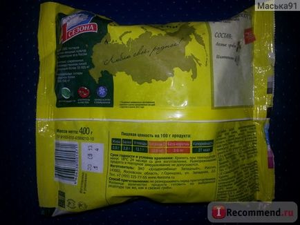 Швидкозаморожених грибна суміш 4 сезони грибне асорті - «коли немає ніяких ідей і часу що