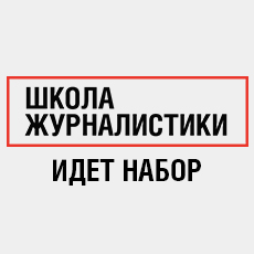 Бюджетні місця - інститут ігумен і ит