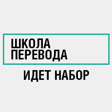 Бюджетні місця - інститут ігумен і ит