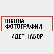 Бюджетні місця - інститут ігумен і ит