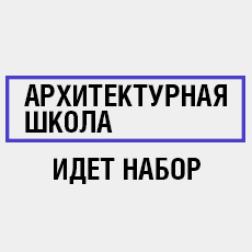 Бюджетні місця - інститут ігумен і ит