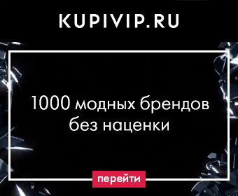 Що надіти жінці на день народження в гості - блог