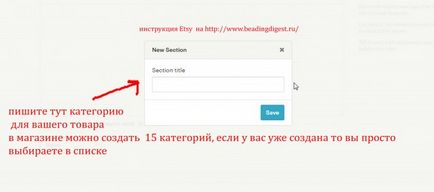 Ce este etsy, înregistrarea, adăugarea de bunuri, acceptarea plății