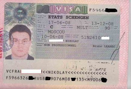 Mi a schengeni vízum (vízum) Mi a schengeni vízum