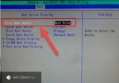 Crearea unui disc de recuperare Windows 8 - instrucțiuni pas cu pas