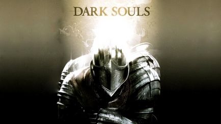 Dark souls або історія вогню