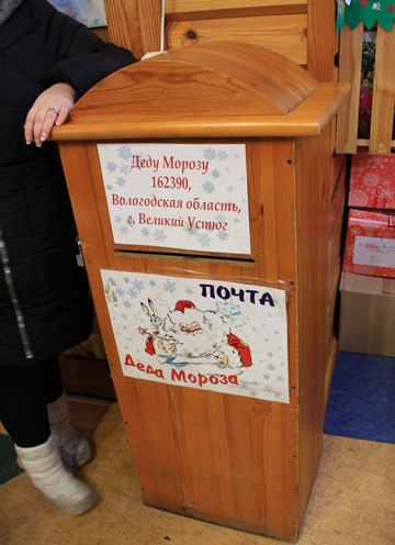 Moș Crăciun pe tot parcursul anului la serviciu - știri din Sankt-Petersburg - control public