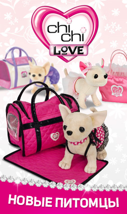 Gyermek bőrönd székek kerekek - egy kutya, a nagy piros, 55350 - vásárolni online áruház