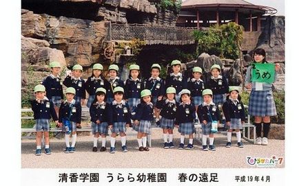 Дитячий садок в Японії