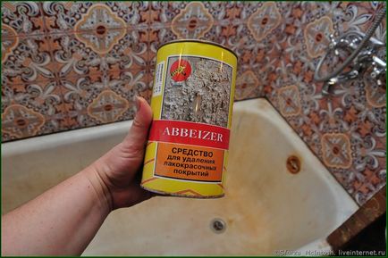 Для рукатих - облицювання ванни мозаїкою