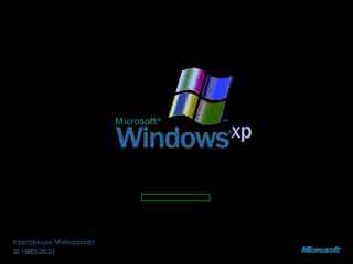 Honlap Dennis Minich - cikkek - váltás boot képernyő windows xp