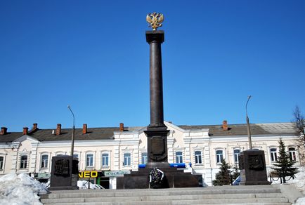 Пам'ятки смоленської області список, фото і опис, всі визначні пам'ятки