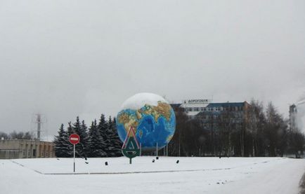 Szmolenszk régióban listáját látnivalók, fotókat és leírást az összes látnivaló