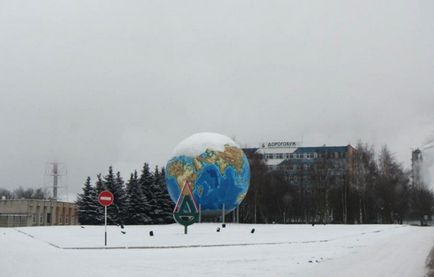 Obiective turistice din regiunea Smolensk lista, fotografie și descriere, toate atracțiile