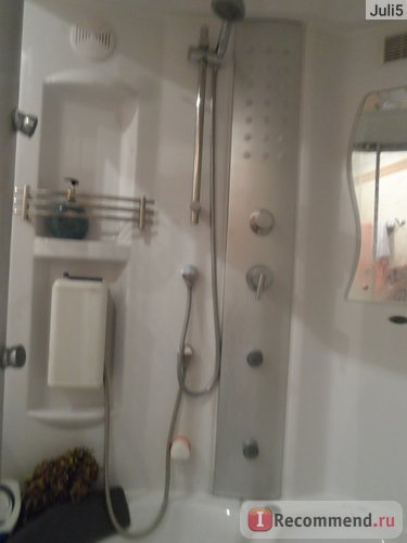Cabină de duș înțelepciune appollo un 0808 - 