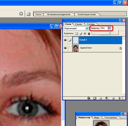 Два способи усунення ефекту червоних очей у фотошопі