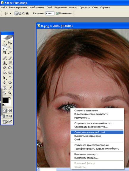 Două moduri de a elimina efectul de ochi roșii în Photoshop